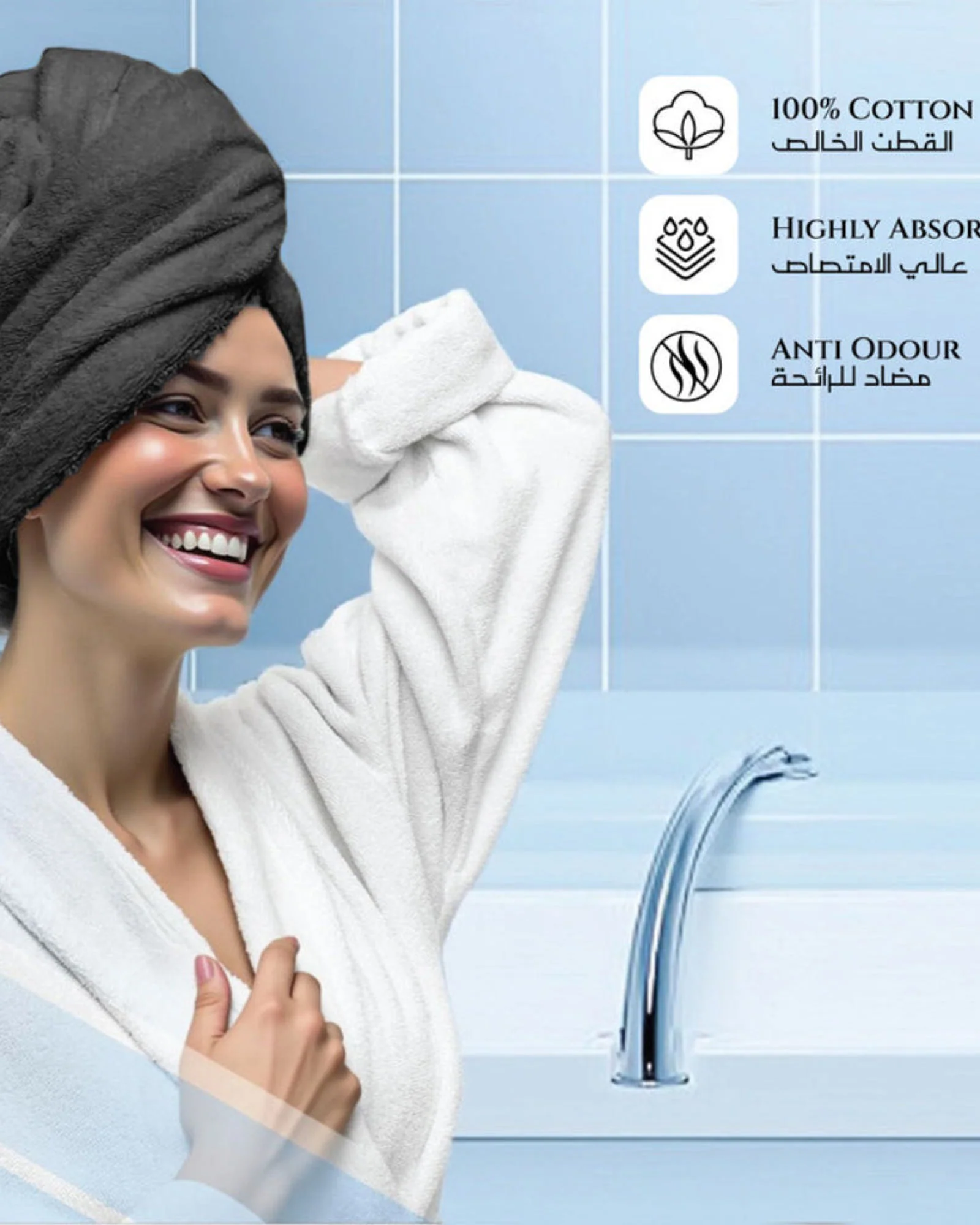Product image 60